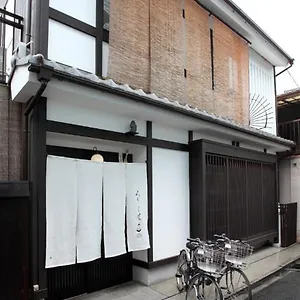 京都ゲストハウス ろうじ屋 ゲストハウス