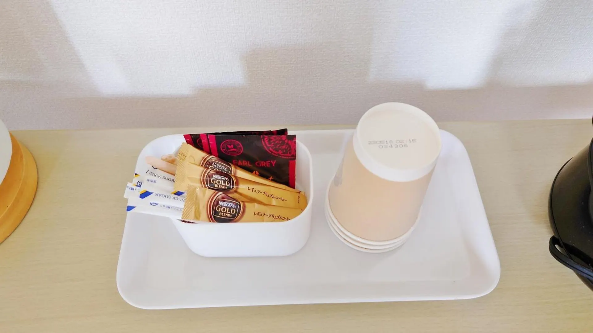 Bed & Breakfast Pension And Restaurant La Collina Nakafurano